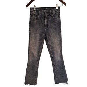 MOTHER THE INSIDER CROP STEP FRAY JEANS IN NIGHT TRIPPER‎ SIZE 25